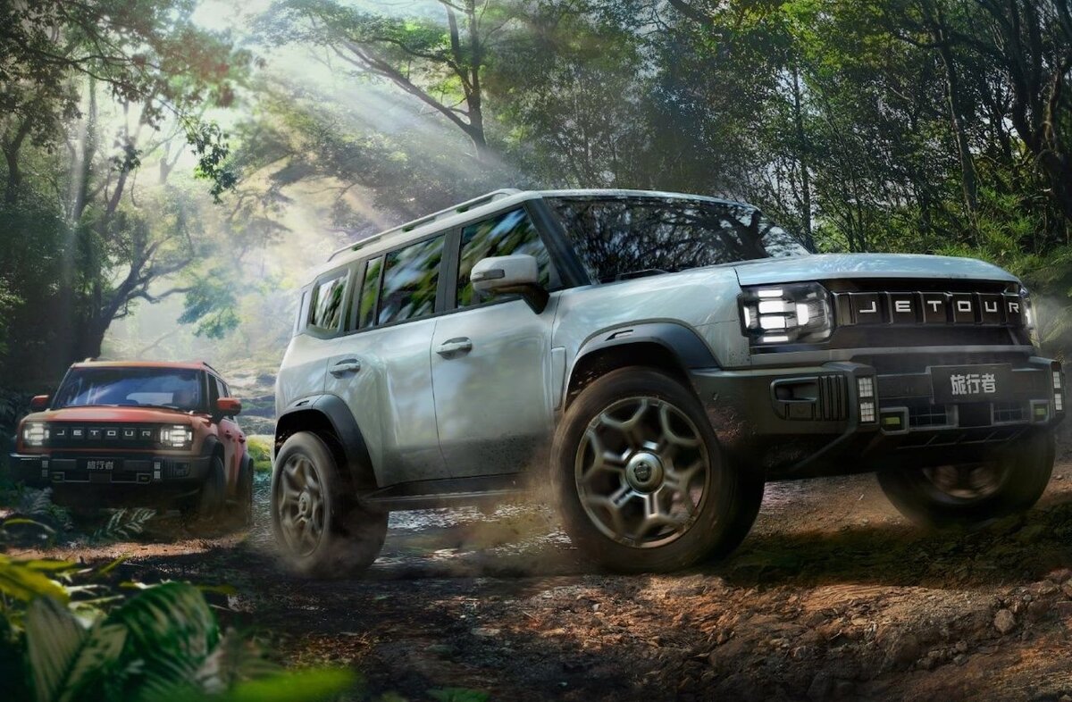 Jetour Traveller