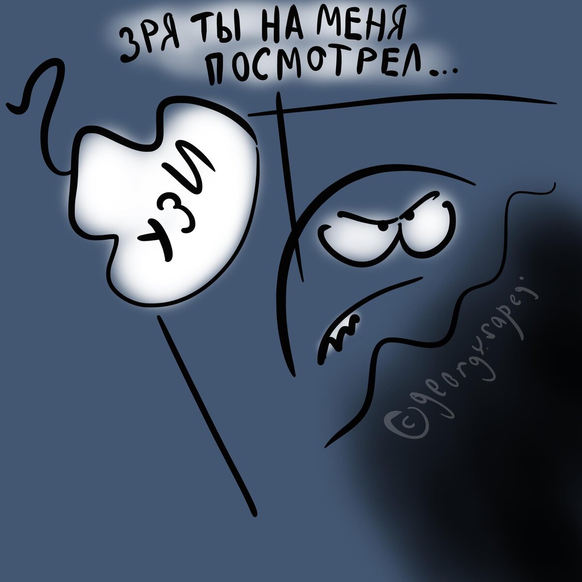 Что-то внутри щитовидки