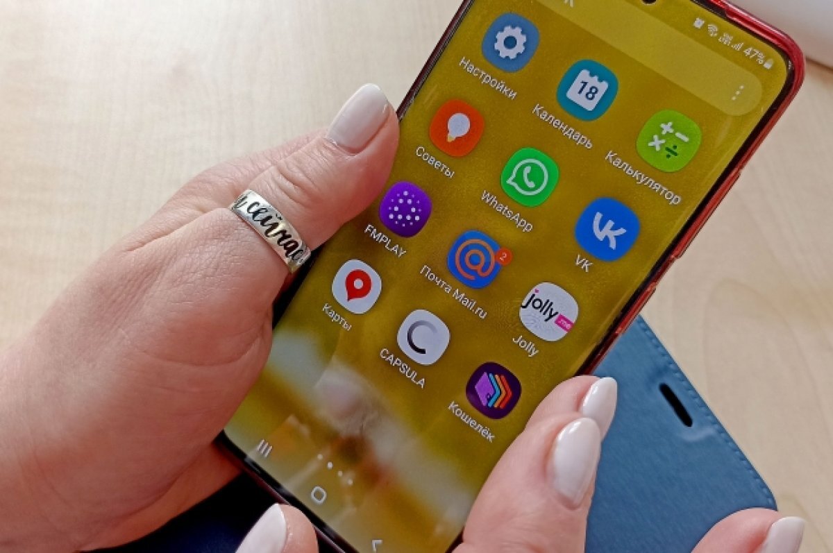    «Ъ»: на поставляемые в Россию смартфоны начали предустанавливать RuStore