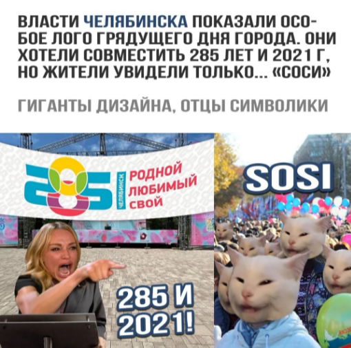 Добавьте описание