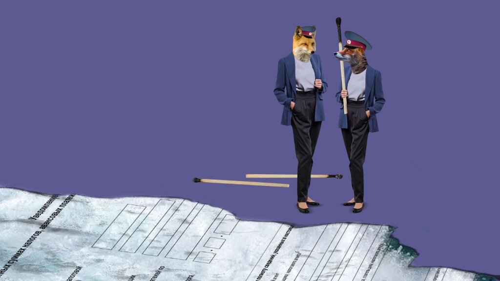 Иллюстрация: Вера Ревина / Клерк.ру