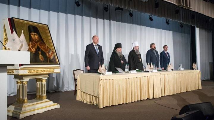 ФОТО: ЦАРЬГРАД