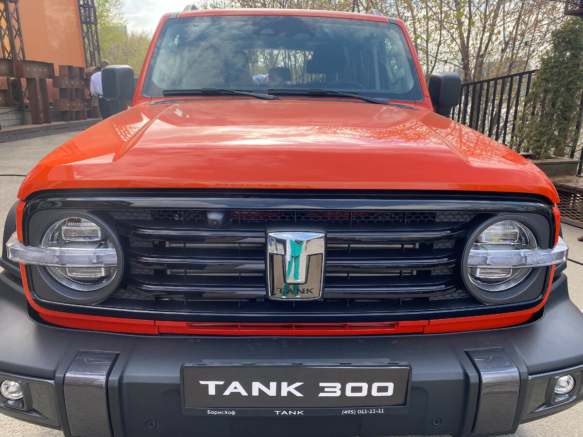 Фото компании АвтоСкидка - TANK 300