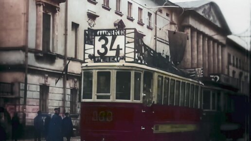 Всероссийская художественно-промышленная выставка. Москва 1923 г. Кино-Правда №16/1