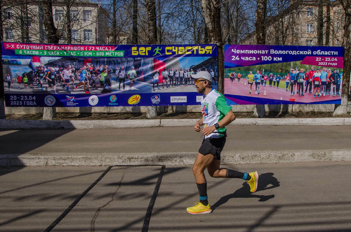 Бег с удовольствием москва. Бег соревнования. В бегах.