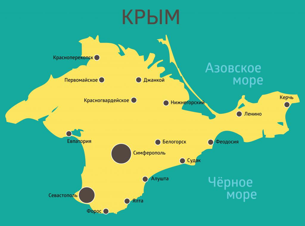 Карта крыма с названиями исчезнувших и переименованных городов и поселков