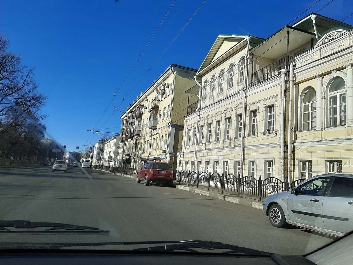 Ярославль, улица Первомайская