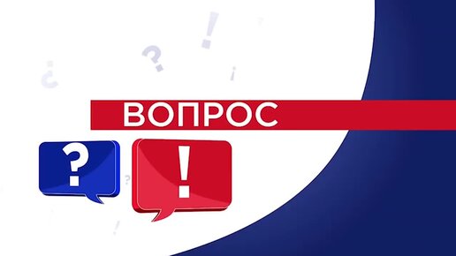 FAQ Какие неизвестные химические элементы есть в космосе?