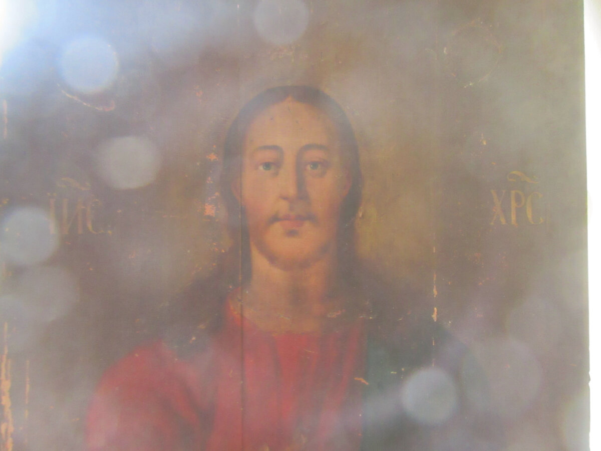 Похож лик Христа на портрет царя Петра I ?