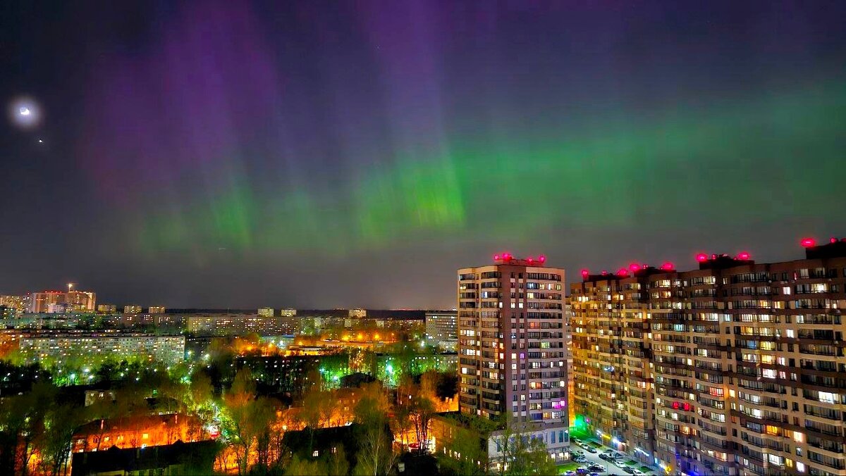 полярное сияние в москве