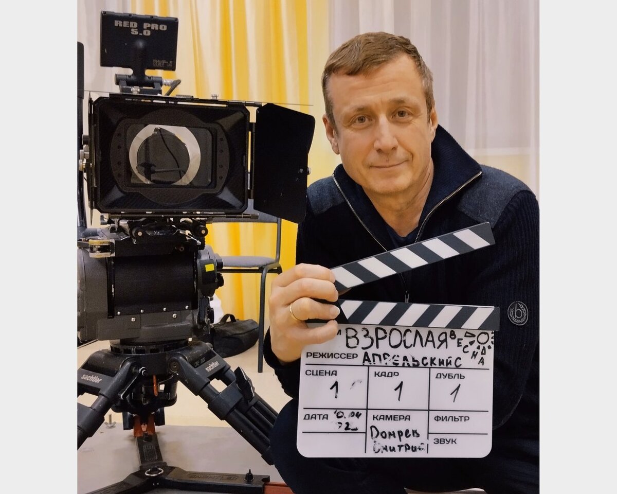    Миссия: поднять иммунитет памяти страны