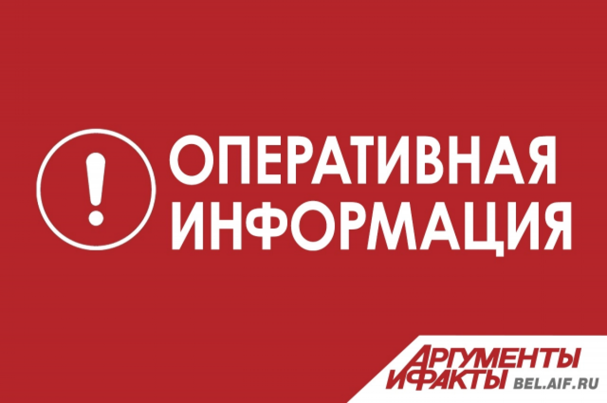    Белгородец погиб при попытке распилить снаряд времён ВОВ