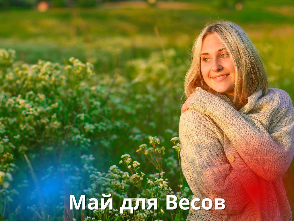 Источник Canva.com