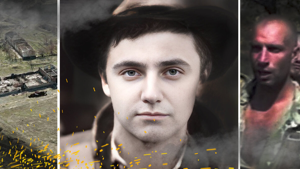 Сергей Александрович Сущенко