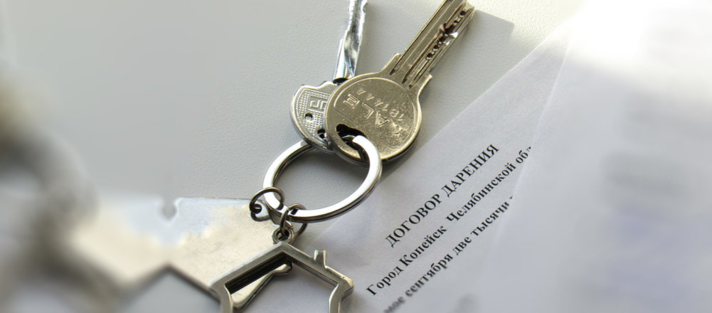 ссылка на источник фото: https://notariat.ru/sovety-media/filer_public_t 