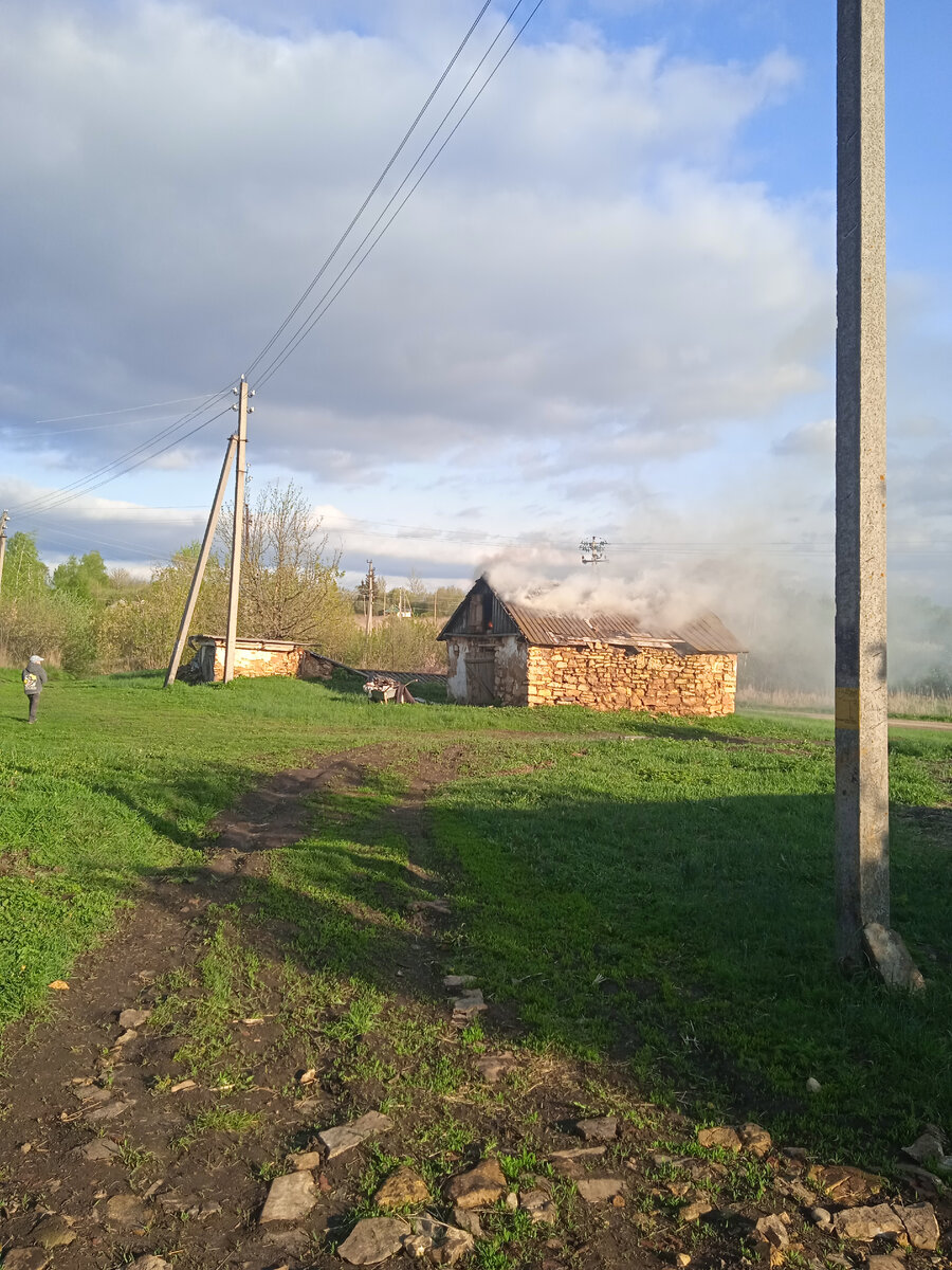 Начало возгорания