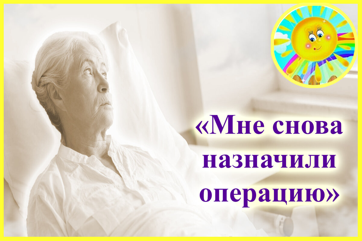 Личный архив