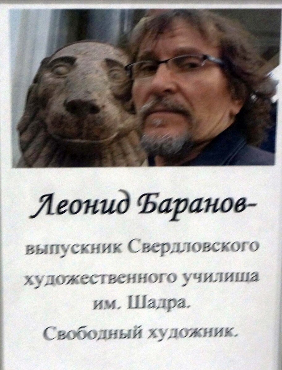 андеграунд23.