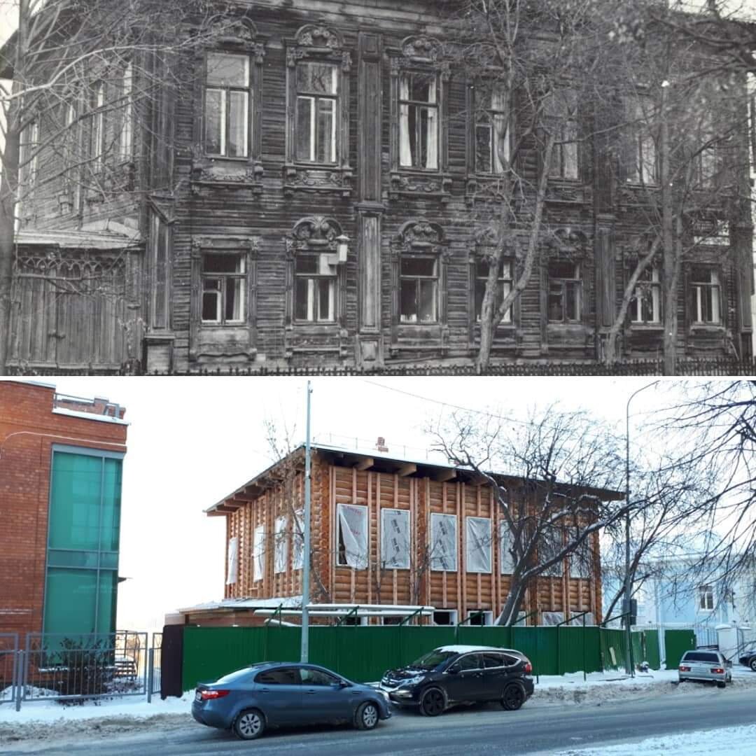 Усадьба Колмакова 