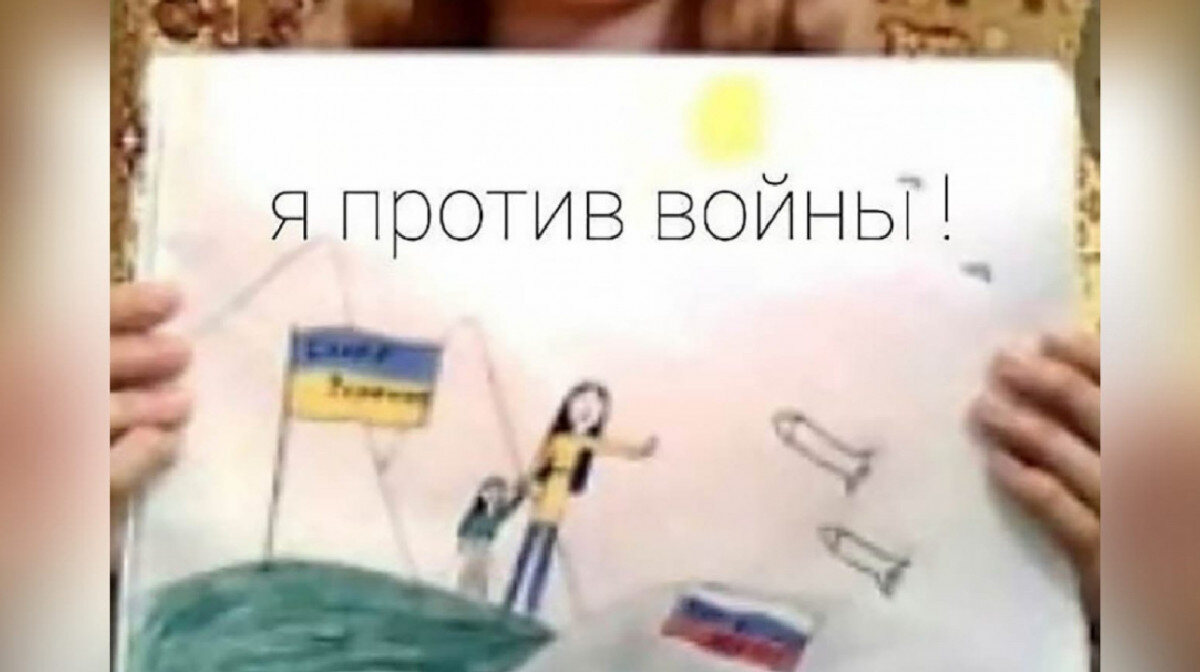 Отца посадили за рисунок дочери