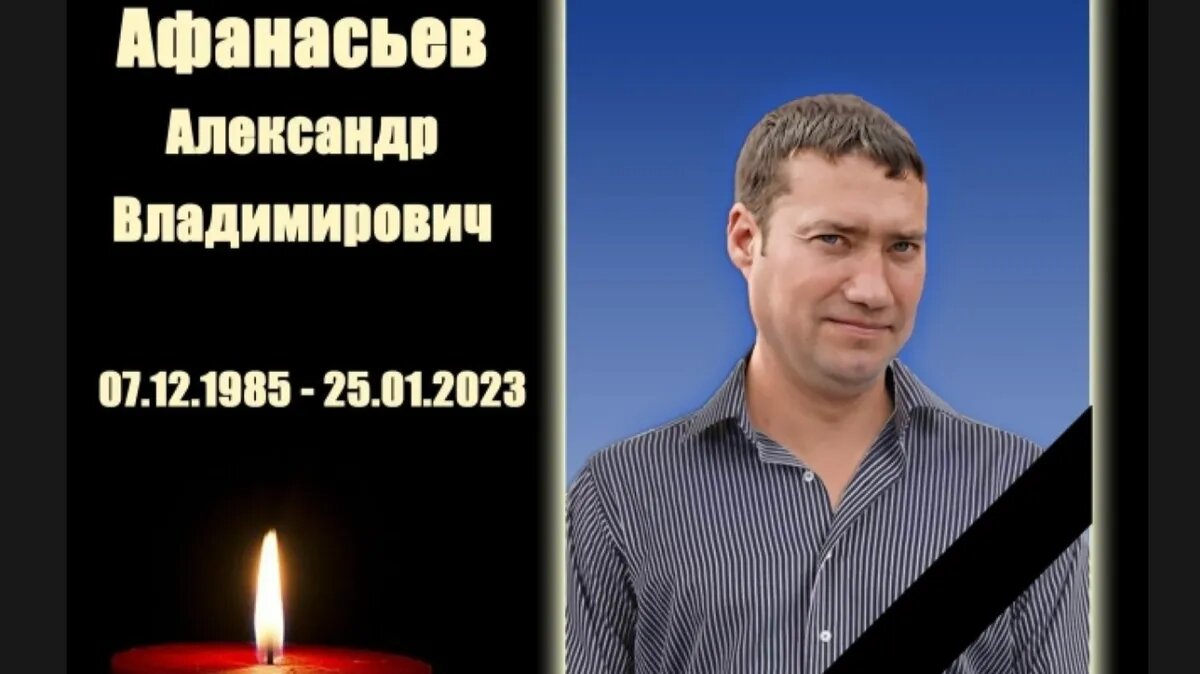 Фото: администрация Куйбышевского района