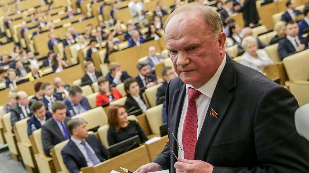 Геннадий Зюганов, Фото: mybioplanet.ru