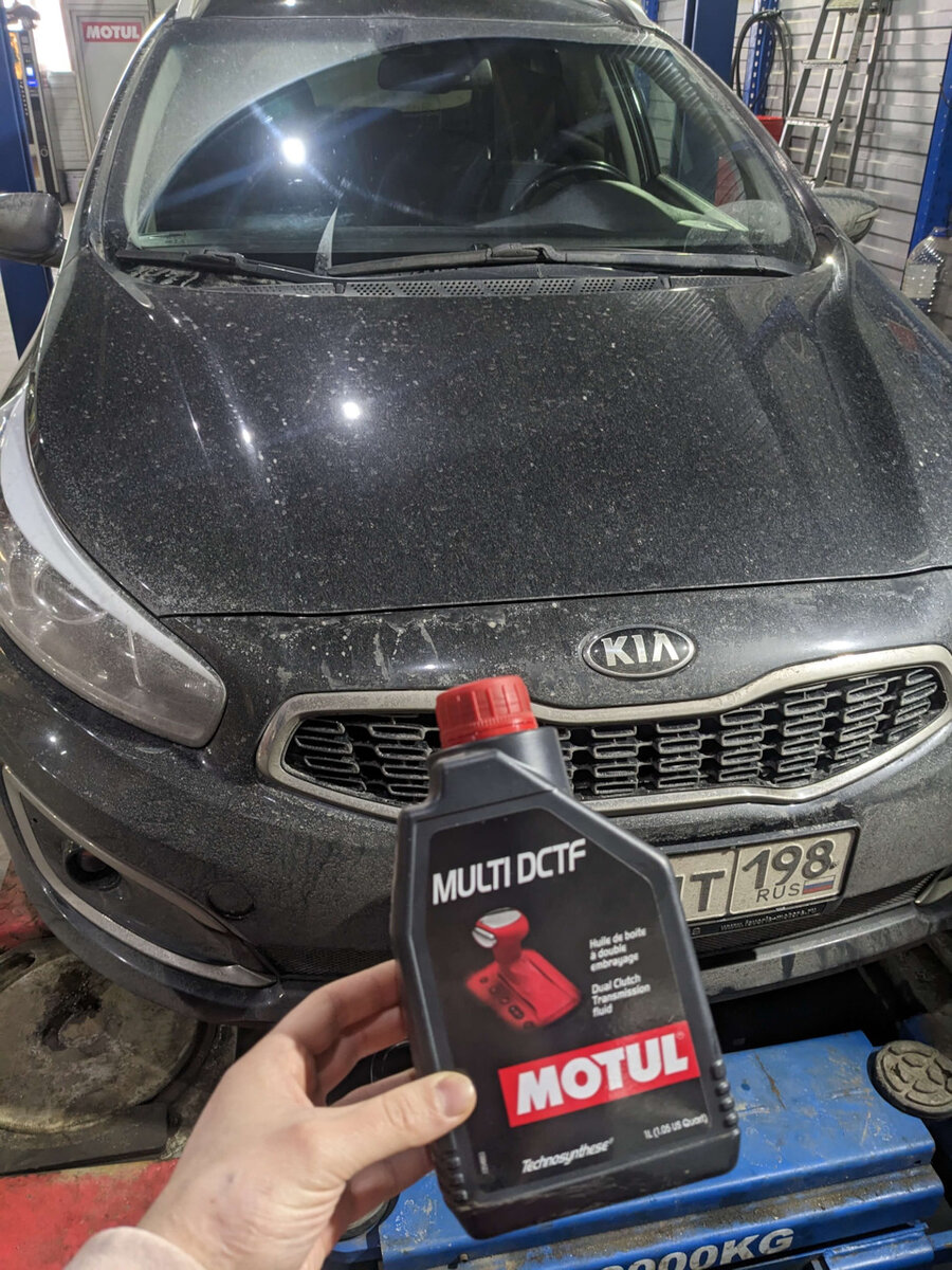 Замена масла в роботе Kia Ceed Ecoshift D6GF1