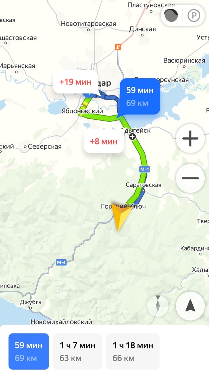 До Краснодара на автомобиле ехать примерно час. 