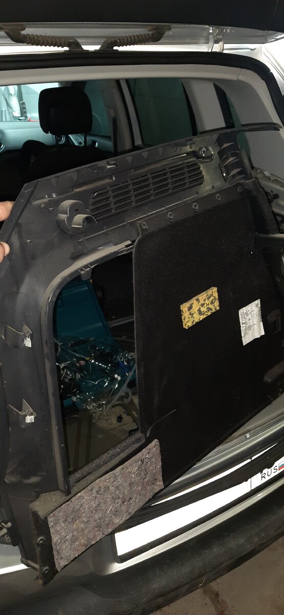 Старый добрый войлок:))