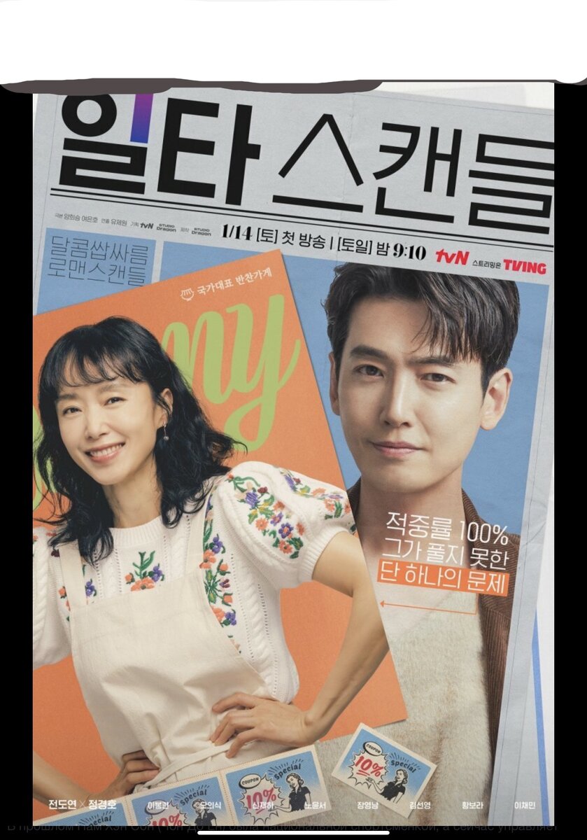 Фото с сайта Yandex.ru