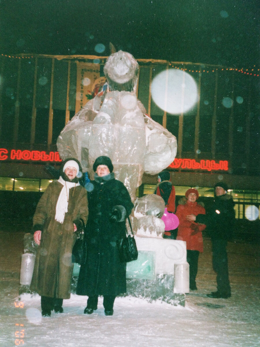 Про сестру Зину и блюдо из Прокопьевска (о родне) | Дом, сад, телескоп,  Алтай | Дзен