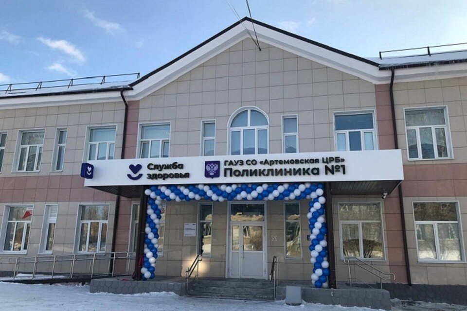     Фото: департамент информационной политики Свердловской области