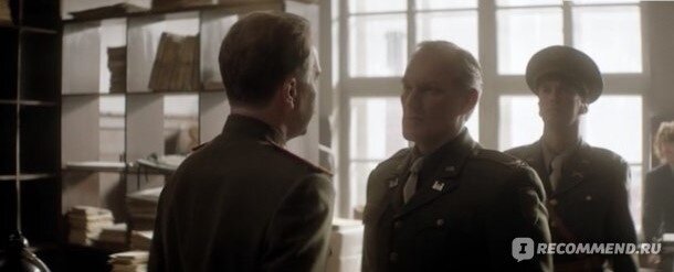 Кадр из фильма Нюрнберг.