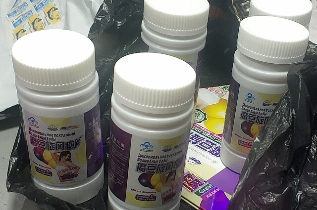    Фото: Южное таможенное управление