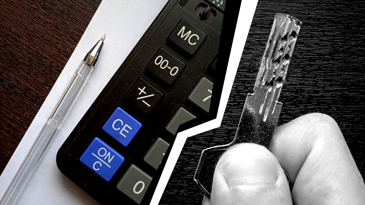 Изменения в сфере ЖКХ: что ждет собственников жилья