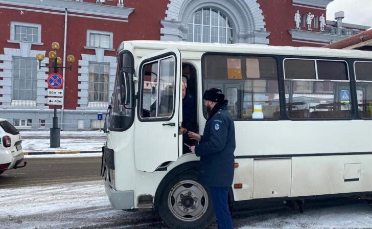    минприроды КО