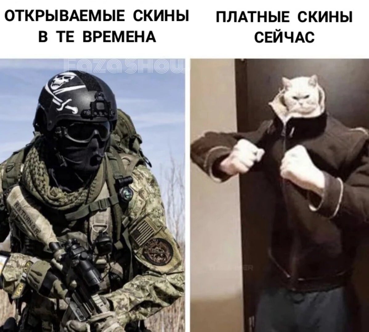 Игровая индустрия потерпела изменения 