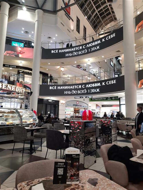 Фото  автора