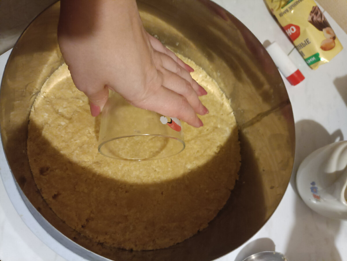 У трамбовка стаканом