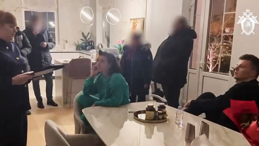 Фото: 103news.com