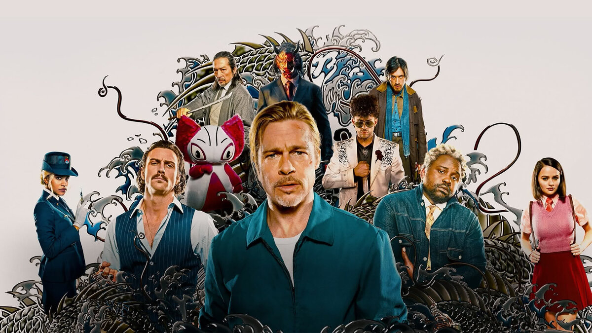 Фильм "Быстрее пули" (2022) 