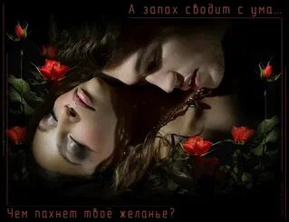 ЦЫГАНСКИЕ РАСКЛАДЫ ИЗ МОЕГО ЛИЧНОГО АРХИВА