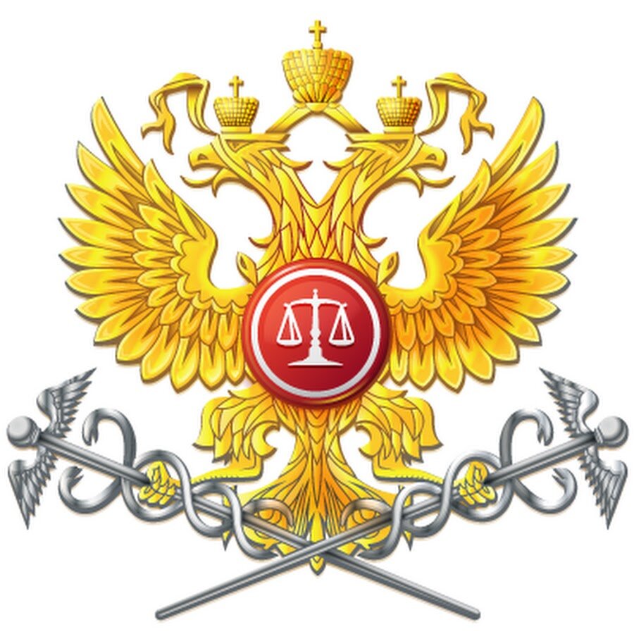 Эмблема Высшего Арбитражного суда РФ