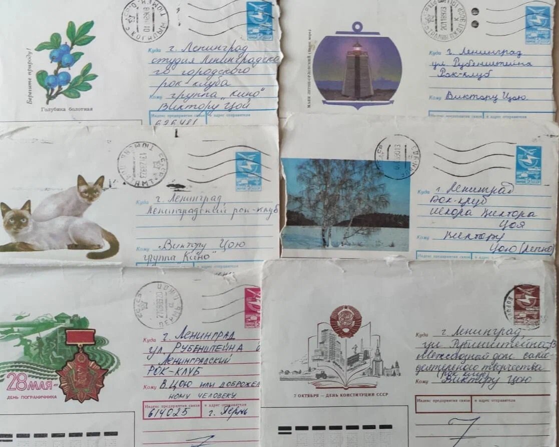 фото из архива автора