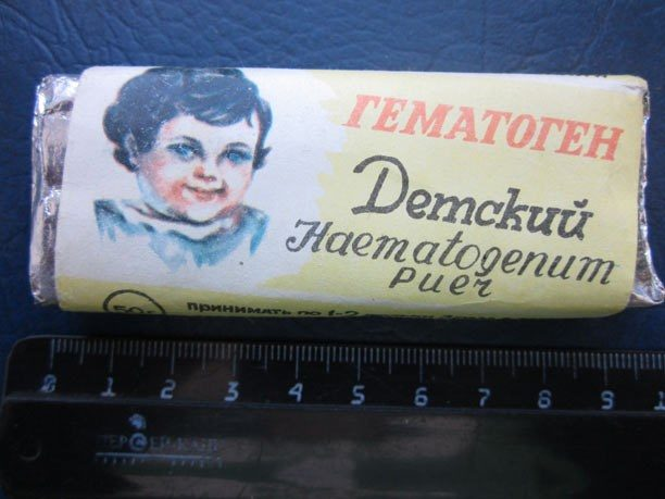 В огромном государстве мирно жили представители десятков национальностей, а потому нет ничего удивительного в том, что и гастрономическое разнообразие было уникальным.-2