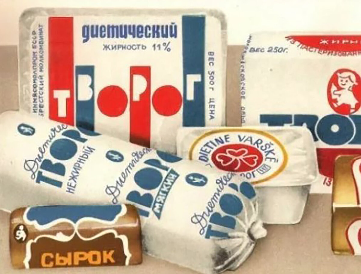 В огромном государстве мирно жили представители десятков национальностей, а потому нет ничего удивительного в том, что и гастрономическое разнообразие было уникальным.-4