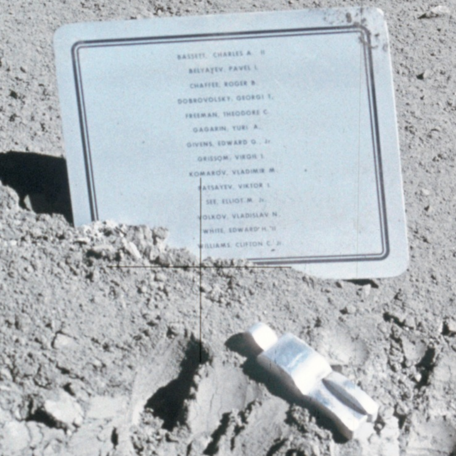 S15-88-11894 фрагмент. НАСА.