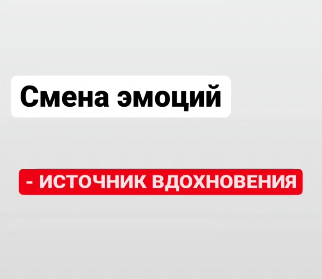 Что делать, если не хватает времени? Где взять силы на самое важное? Как я  все успеваю? | Маргарита с чудесами ~ | Дзен