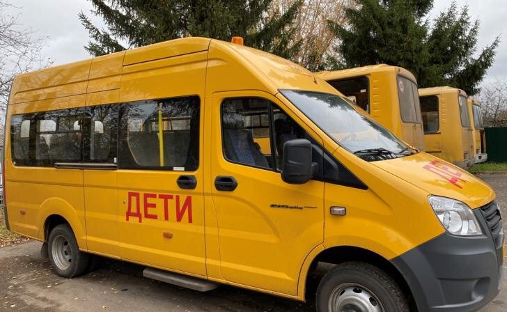    фото Курские известия