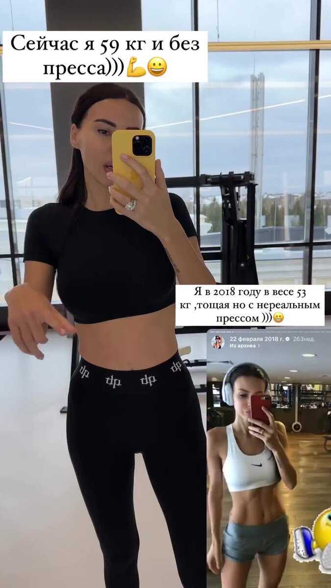    Оксана Самойлова Видео: Инстаграм (запрещен в РФ) / @samoylovaoxana